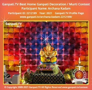 Archana Kadam Home Ganpati Picture