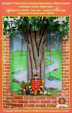 Dipak Asole Home Ganpati Picture