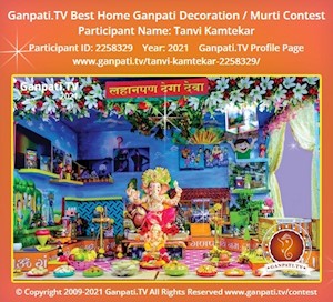 Tanvi Kamtekar Home Ganpati Picture