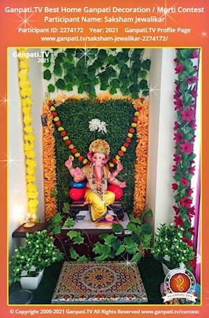 Saksham Jewalikar Home Ganpati Picture