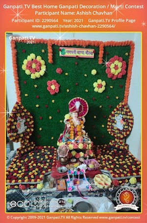 Ashish Chavhan Home Ganpati Picture