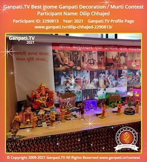 Dilip Chhajed Home Ganpati Picture