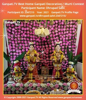 Dhrupad Salvi Home Ganpati Picture