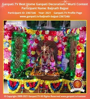 Baijnath Bajpai Home Ganpati Picture