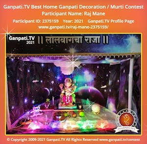 Raj Mane Home Ganpati Picture