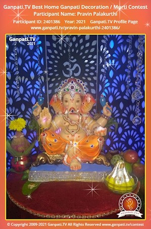 Pravin Palakurthi Home Ganpati Picture