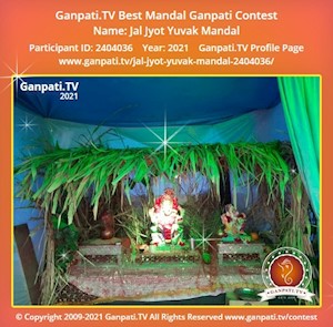 Jal Jyot Yuvak Mandal Ganpati Picture