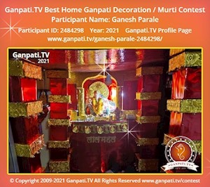 Ganesh Parale Home Ganpati Picture