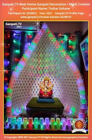 Tushar Kahane Home Ganpati Picture