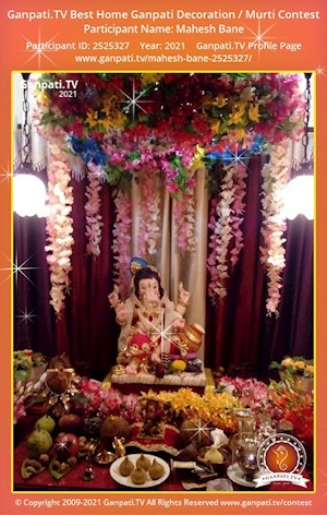 Mahesh Bane Home Ganpati Picture