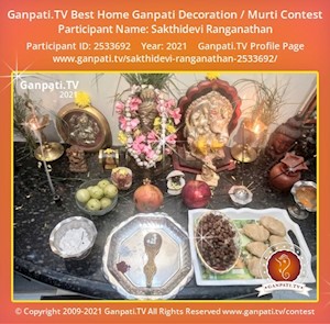 Sakthidevi Ranganathan Home Ganpati Picture