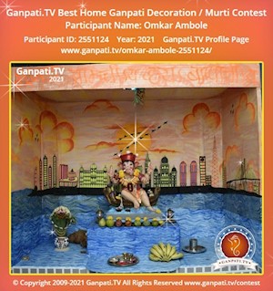 Omkar Ambole Home Ganpati Picture