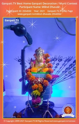 Milind Dhavale Home Ganpati Picture