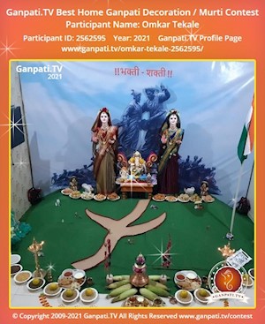 Omkar Tekale Home Ganpati Picture