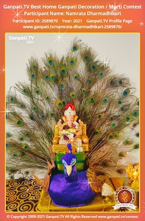 Namrata Dharmadhikari Home Ganpati Picture