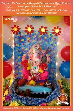 Pratik Shingan Home Ganpati Picture