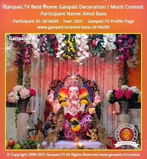 Amol Basa Home Ganpati Picture