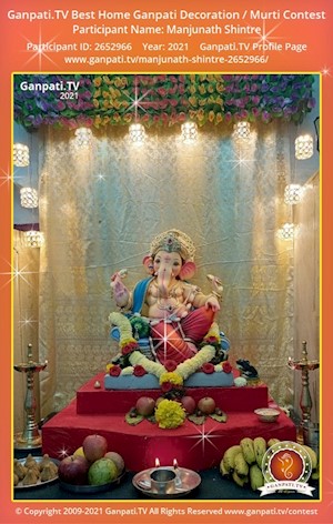 Manjunath Shintre Home Ganpati Picture