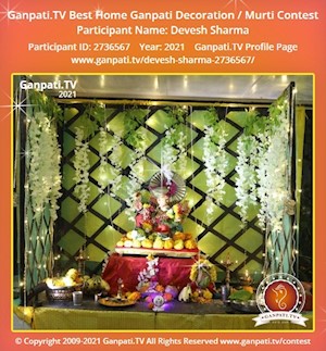 Devesh Sharma Home Ganpati Picture
