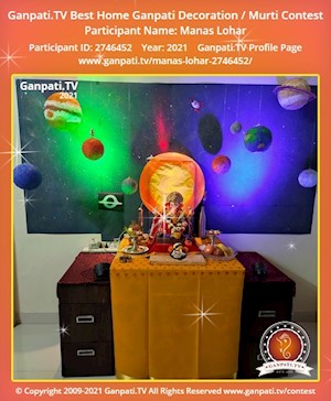 Manas Lohar Home Ganpati Picture