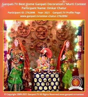 Omkar Chatur Home Ganpati Picture