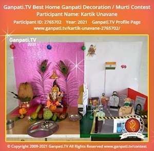 Kartik Unavane Home Ganpati Picture