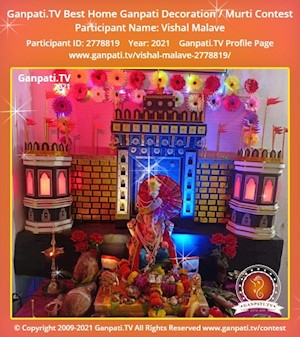 Vishal Malave Home Ganpati Picture