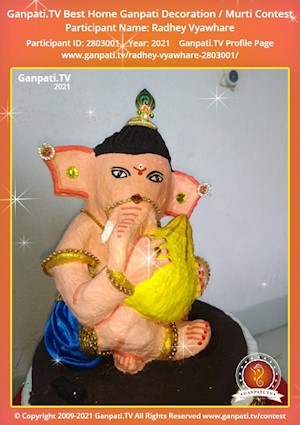 Radhey Vyawhare Home Ganpati Picture