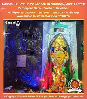 Prashant Kuwlekar Home Ganpati Picture