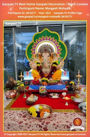 Mangesh Mahadik Home Ganpati Picture