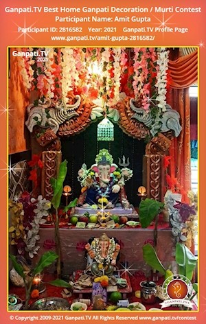 Amit Gupta Home Ganpati Picture