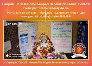 Neeraj Shelke Home Ganpati Picture