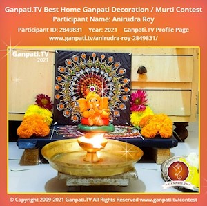 Anirudra Roy Home Ganpati Picture