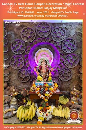 Sanjay Manjrekar Home Ganpati Picture