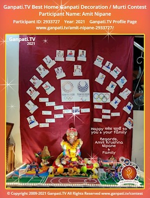 Amit Nipane Home Ganpati Picture