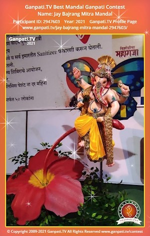 Jay Bajrang Mitra Mandal Ganpati Picture