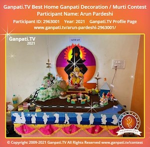 Arun Pardeshi Home Ganpati Picture
