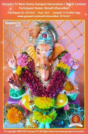 Eknath Khanvilkar Home Ganpati Picture