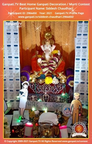 Siddesh Chaudhari Home Ganpati Picture