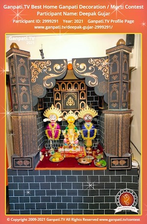 Deepak Gujar Home Ganpati Picture