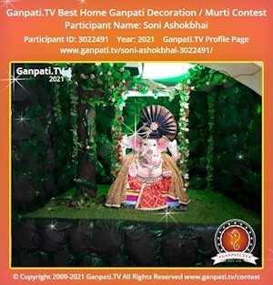 Soni Ashokbhai Home Ganpati Picture