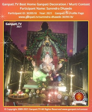 Surendra Dhawde Home Ganpati Picture