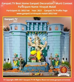 Vinayak Malali Home Ganpati Picture