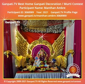 Manthan Ambre Home Ganpati Picture