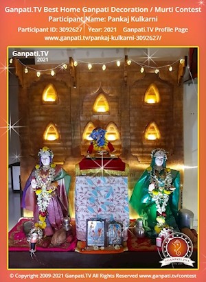 Pankaj Kulkarni Home Ganpati Picture