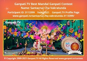 Santacruz Cha Vakratunda Ganpati Picture