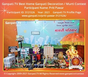 Priti Pawar Home Ganpati Picture