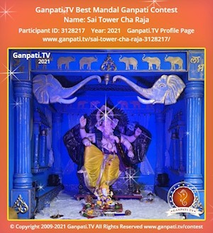 Sai Tower Cha Raja Ganpati Picture