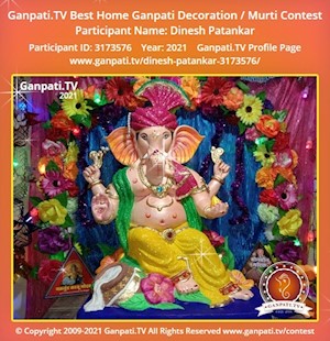 Dinesh Patankar Home Ganpati Picture