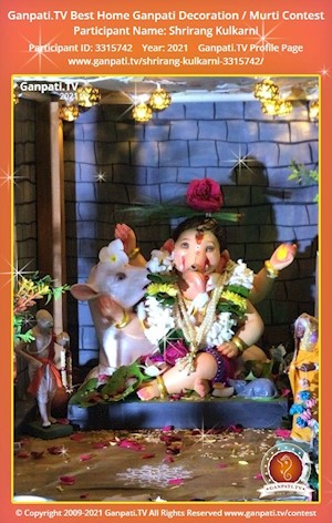 Shrirang Kulkarni Home Ganpati Picture